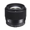 Sigma 56mm f/1.4 DC DN (C) (For Micro Four Thirds) | Chính Hãng