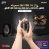 Sigma 50mm f/2 DG DN (C) (For Sony E) | Chính Hãng