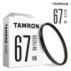 Kính lọc ánh sáng hiệu Tamron Protect Filter 67mm