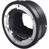 Ngàm Chuyển Sigma MC-11 | Chính Hãng