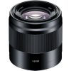 Sony SEL 50mm F1.8 (SEL50F1.8) Đen | Chính Hãng