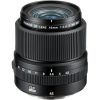 Fujifilm GF 45mm f/2.8 R WR | Chính Hãng