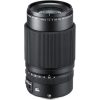Fujifilm GF 120mm f/4 Macro R LM OIS WR | Chính Hãng
