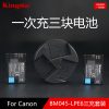 Bộ Sạc 3 Pin Kingma Cho Lpe6