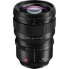 Ống Kính Lumix S Pro 50mm F1.4 - Chính hãng ( S-X50GC )
