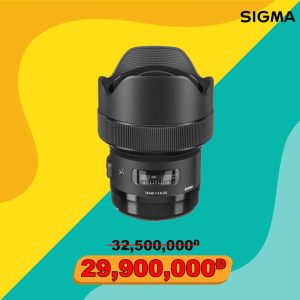Sigma 14mm f/1.8 DG HSM (A) (For Canon EF) | Chính Hãng - Ảnh 2