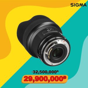 Sigma 14mm f/1.8 DG HSM (A) (For Canon EF) | Chính Hãng - Ảnh 7