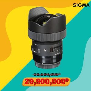 Sigma 14mm f/1.8 DG HSM (A) (For Canon EF) | Chính Hãng - Ảnh 9