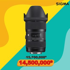 Sigma 18-35mm f/1.8 DC HSM (A) (For Nikon F) | Chính Hãng - Ảnh 8