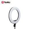 Tolifo R48B AC LED Ring light