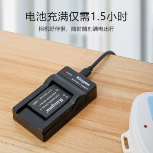 Combo Kingma 1 Sạc + 1 Pin Máy Ảnh Sony Rx0 / Rx0II NP-Bj1 / Nikon EN-EL19 - Ảnh 6