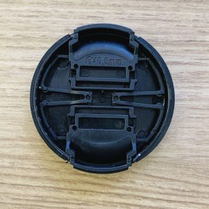 Cáp Trước Sony 40.5mm For - Ảnh 2