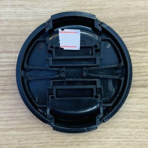 Cáp Trước Sony 67mm For - Ảnh 2