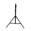 Chân đèn NANLite 288 Light Stand - LS-288-5/8