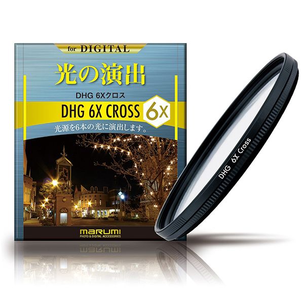 Kính lọc Marumi DHG Cross 6x ( Click để chọn size )