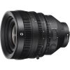 Sony FE 16-35mm T3.1 (SELC1635G) | Chính Hãng