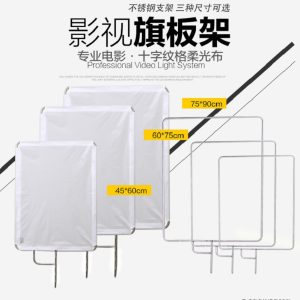 Tay cờ tản sáng 75x90cm - Ảnh 2
