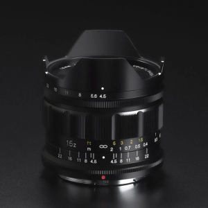 Ống kính Voigtlander SUPER WIDE-HELIAR 15mm F/4.5 Aspherical Nikon Z - Chính hãng - Ảnh 3