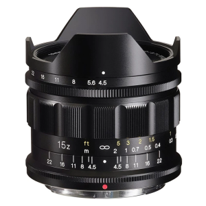 Ống kính Voigtlander SUPER WIDE-HELIAR 15mm F/4.5 Aspherical Nikon Z - Chính hãng - Ảnh 2