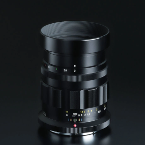 Ống kính Voigtlander APO-LANTHAR 35mm F/2.0 Nikon Z - Chính hãng - Ảnh 3