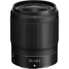 Ống kính NIKKOR Z 35mm f/1.8 S | Chính Hãng
