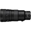 Ống kính NIKKOR Z 400mm f/4.5 VR S | Chính Hãng