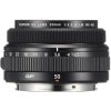 Fujifilm GF50mm f/3.5 R LM WR | Chính hãng