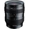 Ống kính Tokina SZ 33mm F1.2 MF FE - Chính hãng