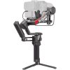 Gimbal DJI Ronin S4 Pro Combo (RS4 Pro Combo) - Chính hãng