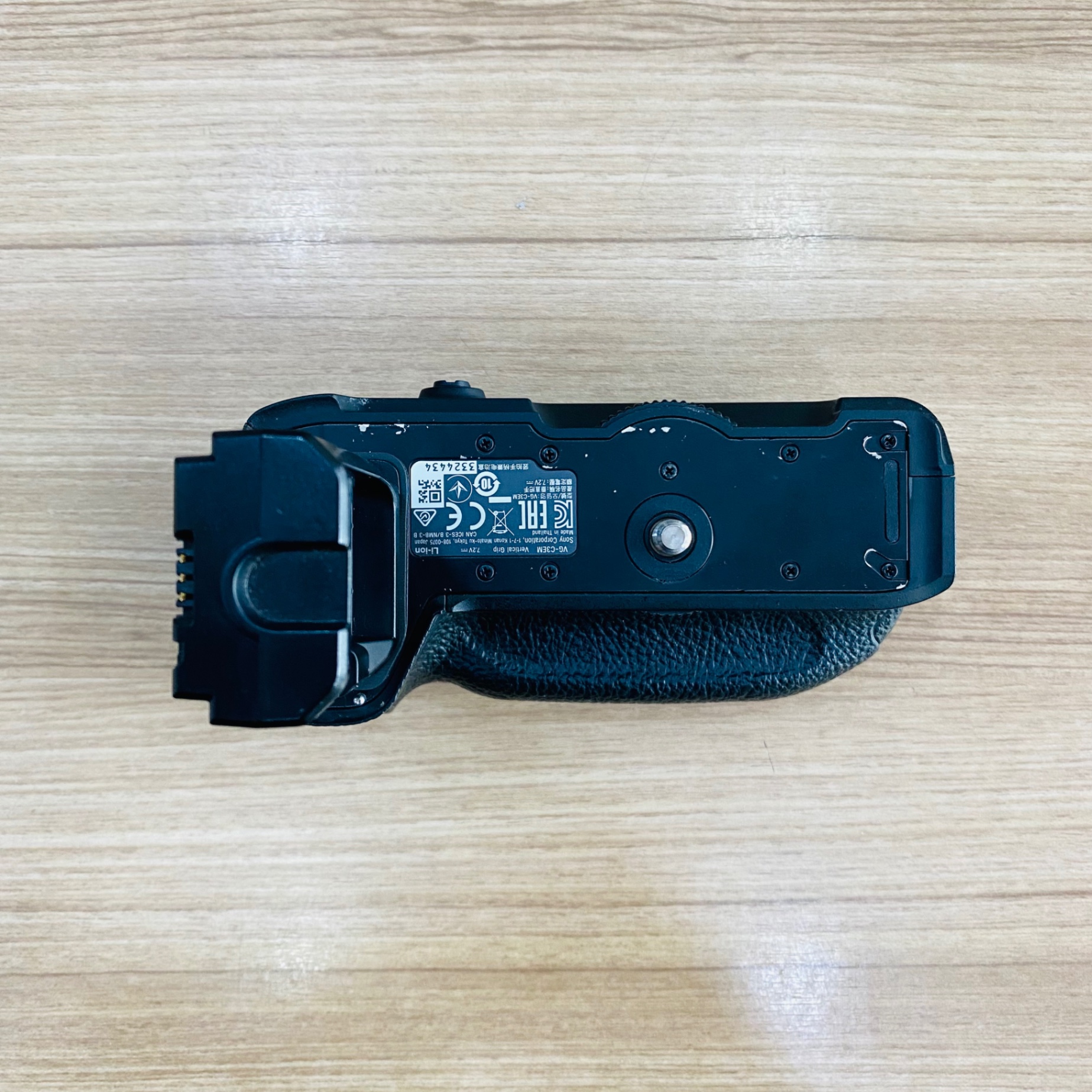 Grip Sony VG-C3EM cho A7M3/ R3/ S3 cũ - Mã SP 3444 - Ảnh 2