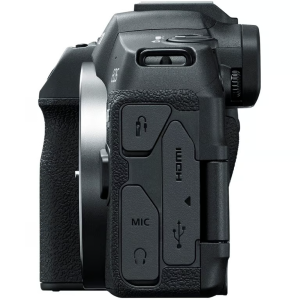 Canon EOS R8 + Ngàm chuyển EF-EOS R | Chính Hãng - Ảnh 6