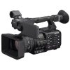 Sony HXR-NX800 | Chính hãng