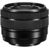 Fujifilm XC 15-45mm f/3.5-5.6 - Chính hãng