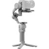 Gimbal DJI Ronin RS4 Mini (RS4 Mini) | Chính Hãng