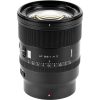 Viltrox AF 85mm F1.4 PRO Nikon Z | Chính Hãng