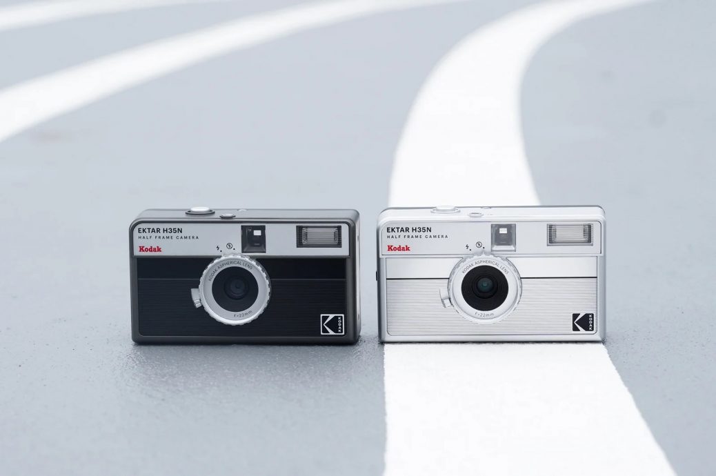 Máy ảnh Film Kodak Ektar H35N | Chính Hãng