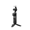 Máy quay cầm tay DJI Osmo Pocket 4 | Chính Hãng