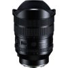 Tamron 12-20mm F2.8 | Chính Hãng